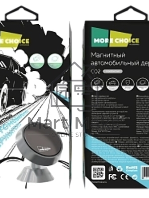 Автомобильный держатель MORE CHOICE C02 серебристый
