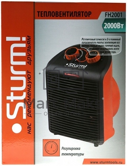 Тепловентилятор Sturm FH2001
