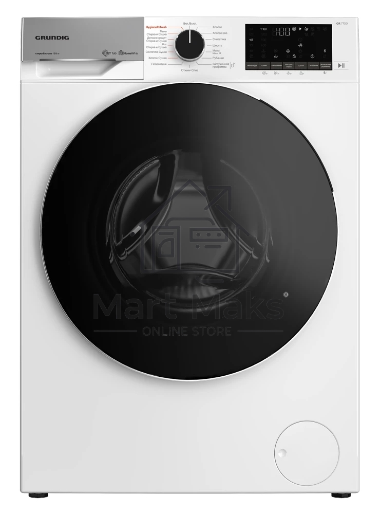 Стиральная машина Grundig GW7P510447W белая, загрузка фронтальная 10 кг, 1400 об/мин, класс A