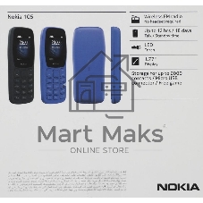 Мобильный телефон Nokia TA-1416 105 DS синий моноблок 2Sim 1.77