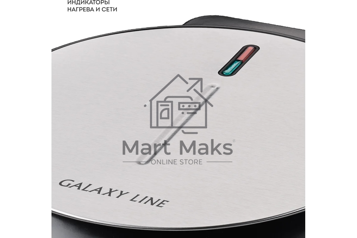 Вафельница Galaxy Line GL 2987, черный с серебристым, с несъемными пластинами, 1200 Вт