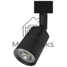 Светильник Gauss TR090 4000K цв.св.:белый нейтральный черный