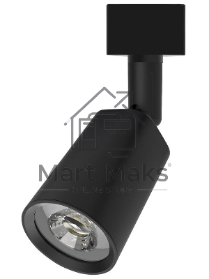 Светильник Gauss TR090 4000K цв.св.:белый нейтральный черный