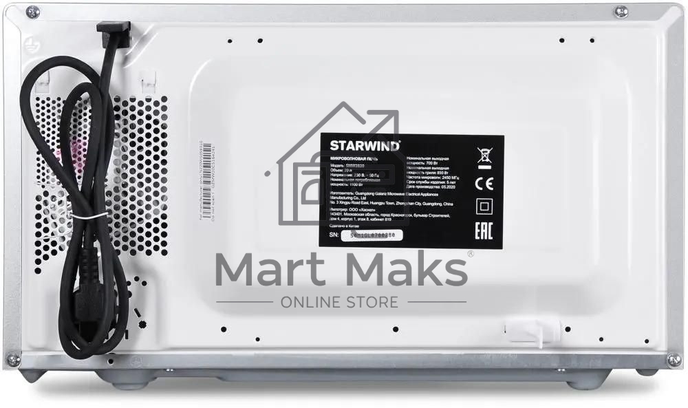 Микроволновая печь Starwind SMW2820 серебристый/черный, 20 л, 700 Вт, переключатели - сенсор