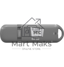 Флешка USB MORE CHOICE МФБ64 Grey (4620202558930), 64GB, USB 3.0, R/W 25/15, серый