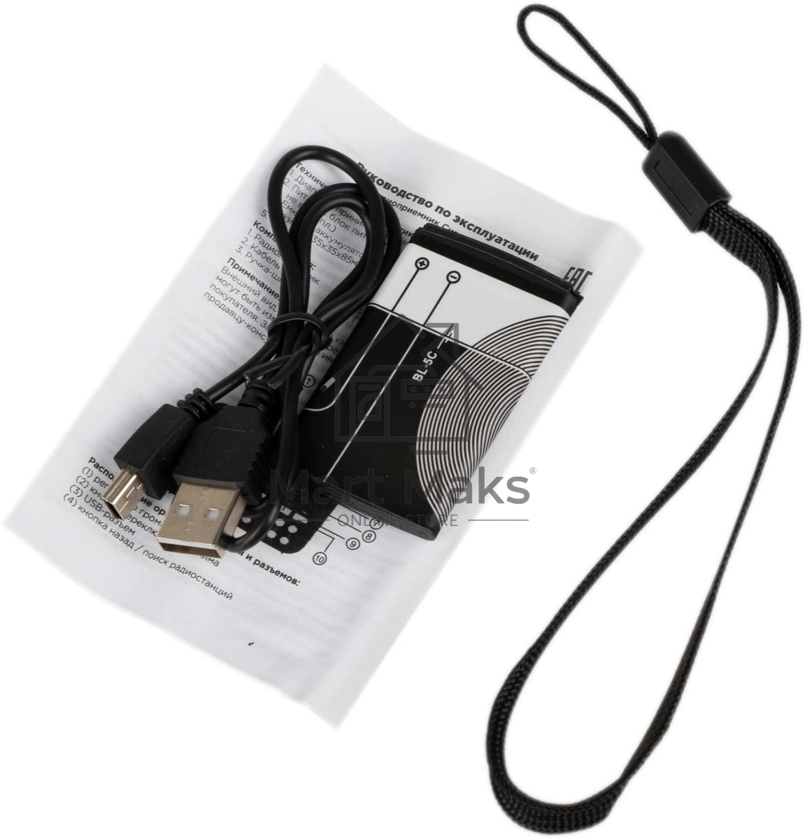 Радиоприемник Сигнал РП-224, бат. 3*АА (не в компл.), 220V, акб 400мА/ч, USB, SD, дисплей, фонарик
