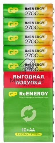 Аккумулятор GP 270AAHCRGY-CRB10 AA NiMH 2700mAh (10шт) спайка