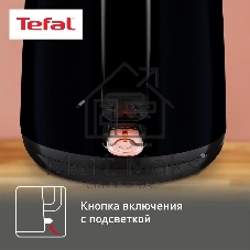 Чайник электрический Tefal KO260830 1.7 л, 1800 Вт, черный (корпус: пластик)