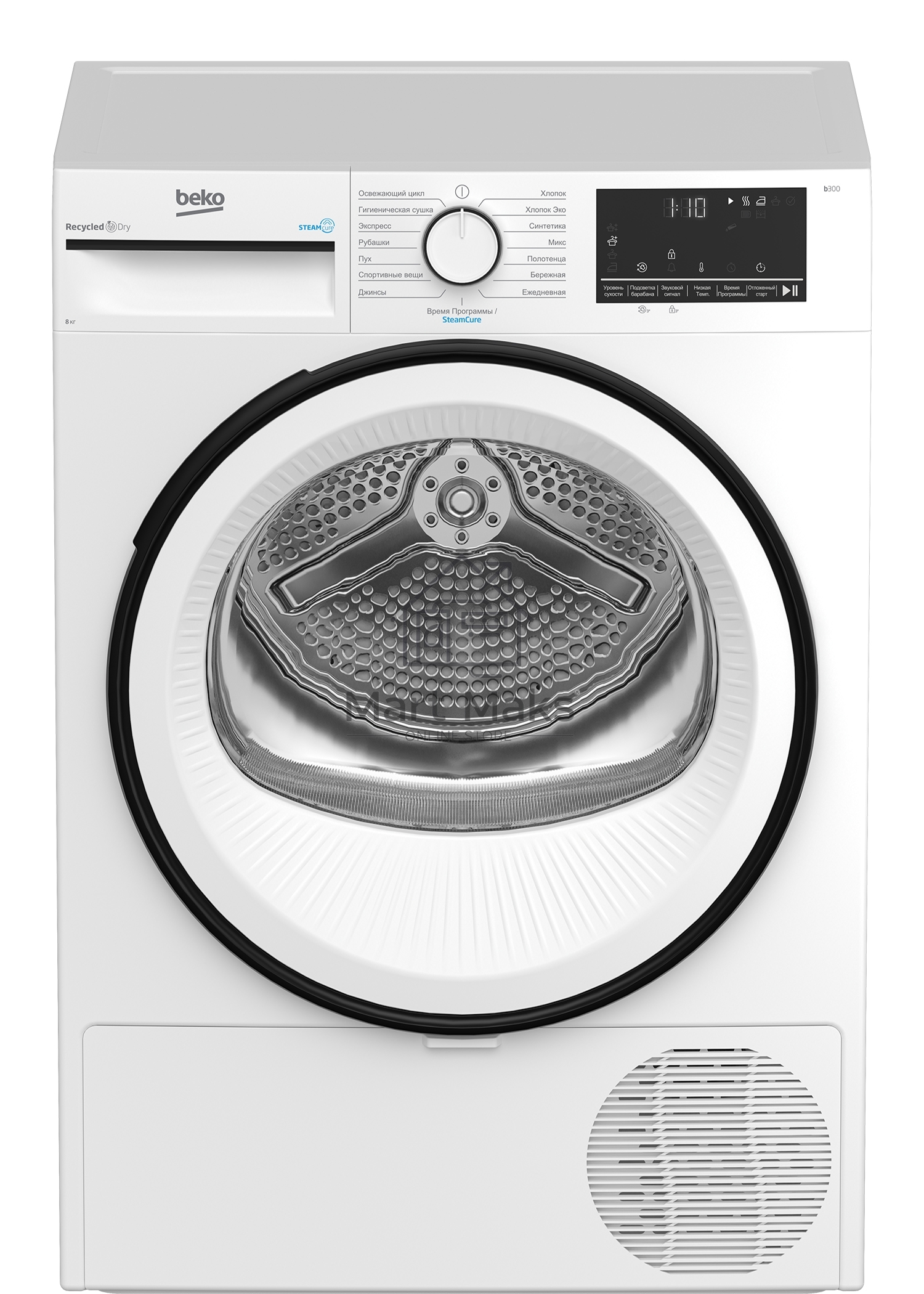 Сушильная машина Beko B3T68230 белый, 8 кг, сушка - тепловой насос, программ - 15, 59.7 x 84.6 x 54.3 см