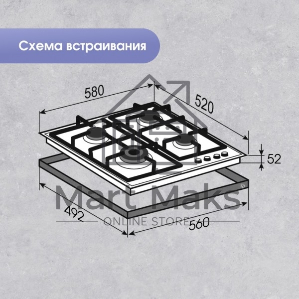 Газовая варочная панель Zigmund & Shtain MN 199.61 B независимая, черный