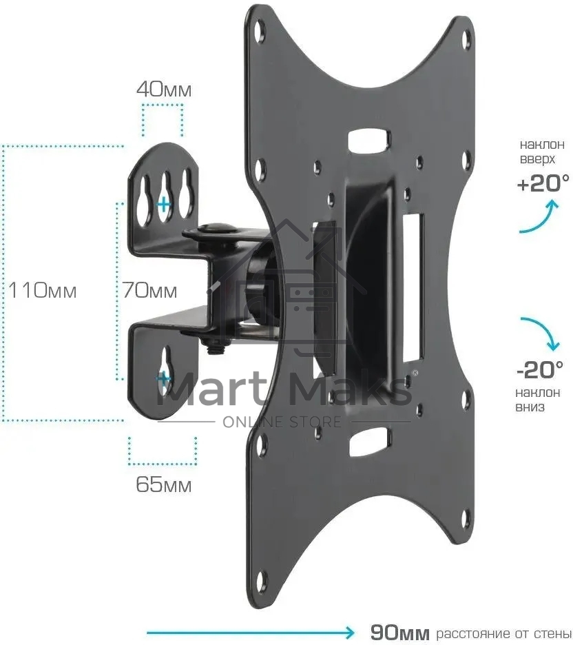 Кронштейн Arm media LCD-201 черный, TV 17