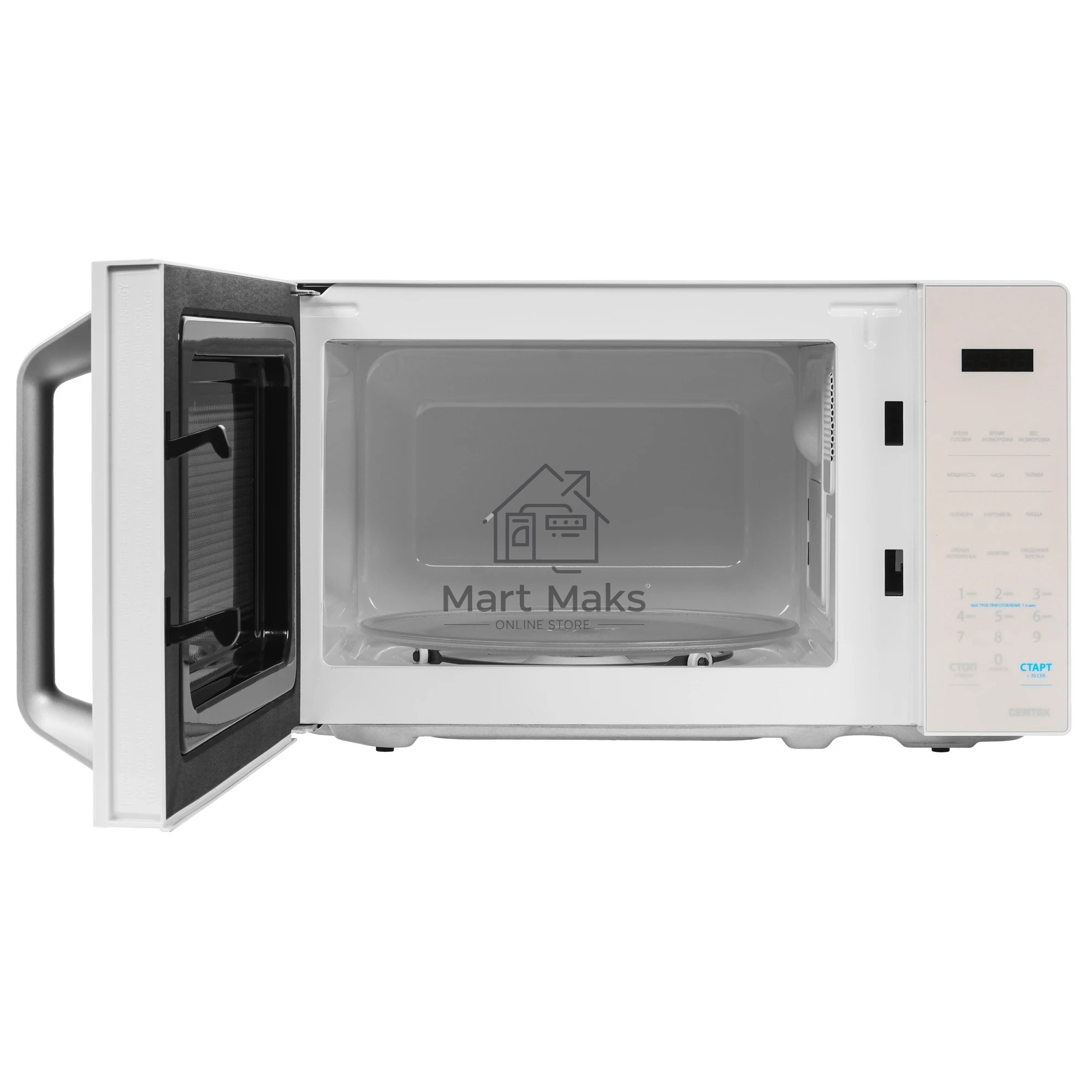 Микроволновая печь Centek CT-1551 белый, 20 л, 700 Вт, переключатели - сенсор