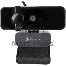 Веб-камера OKLICK OK-C21FH 1920x1080, 30 кадр/с, USB, микрофон (шумоподавление), крепление на мониторе