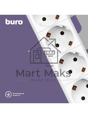 Сетевой фильтр Buro BU-SP5 USB 2A-W 5м (6 розеток) белый (коробка)