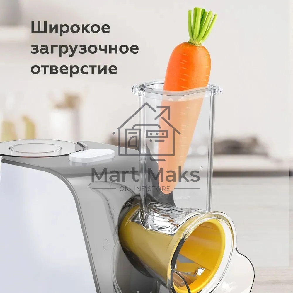 Овощерезка BQ CH1010, 150 Вт, 5 сменных насадок, белый/серый