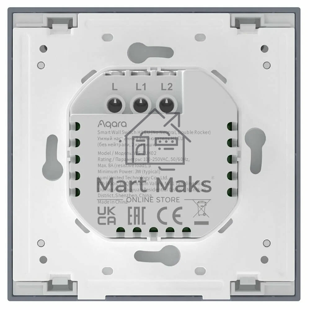 Выключатель двухклавишный без нейтрали Aqara Smart Wall Switch H1 EU (WS-EUK02 graphite) 