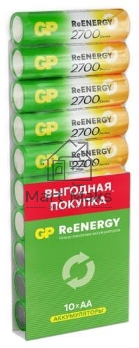 Аккумулятор GP 270AAHCRGY-CRB10 AA NiMH 2700mAh (10шт) спайка