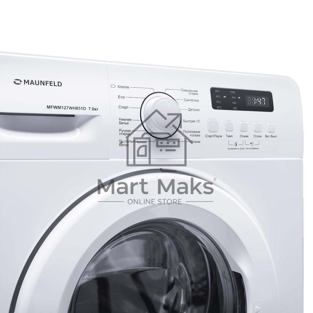 Стиральная машина Maunfeld MFWM127WH051D белый, загрузка фронтальная 7 кг, 1200 об/мин., класс: А+++