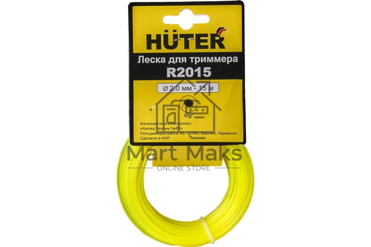 Леска для садовых триммеров Huter R2015 d=2мм L=15м для Huter GET-1200SL (71/1/9)
