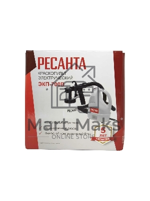 Краскопульт электрический Ресанта ЭКП-700В 75/17/2