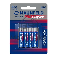 Батарейки Maunfeld PRO Long Life Alkaline ААА(LR03) MBLR03-BL4, блистер 4 шт.