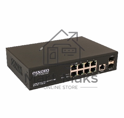 Управляемый L2 PoE коммутатор Gigabit Ethernet на 8 RJ45 PoE + 2 x GE SFP порта.