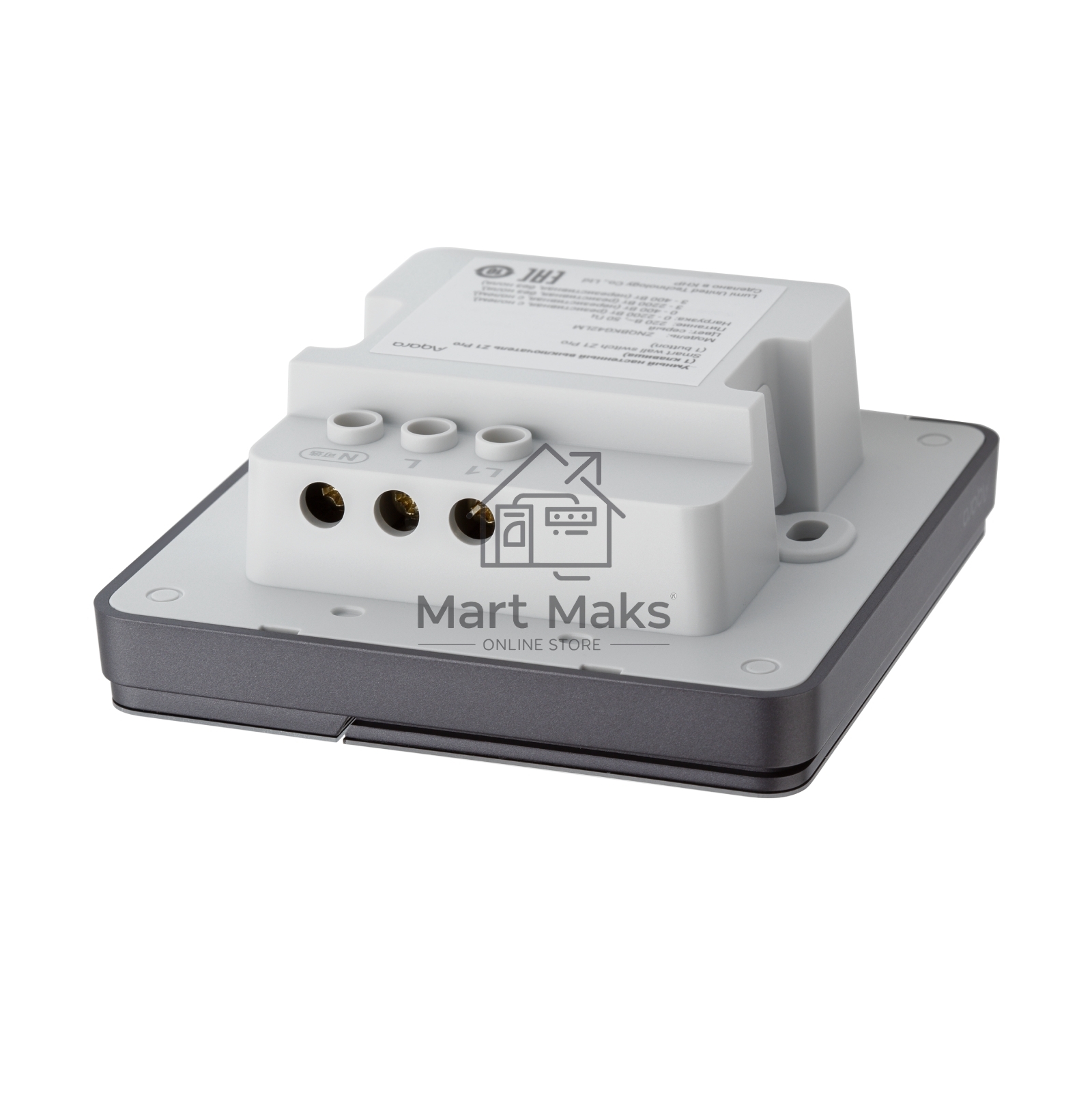 Умный выключатель Aqara Z1 Pro ZNQBKG44LM 3-хкл. графитовый (ZNQBKG44LM_GR)