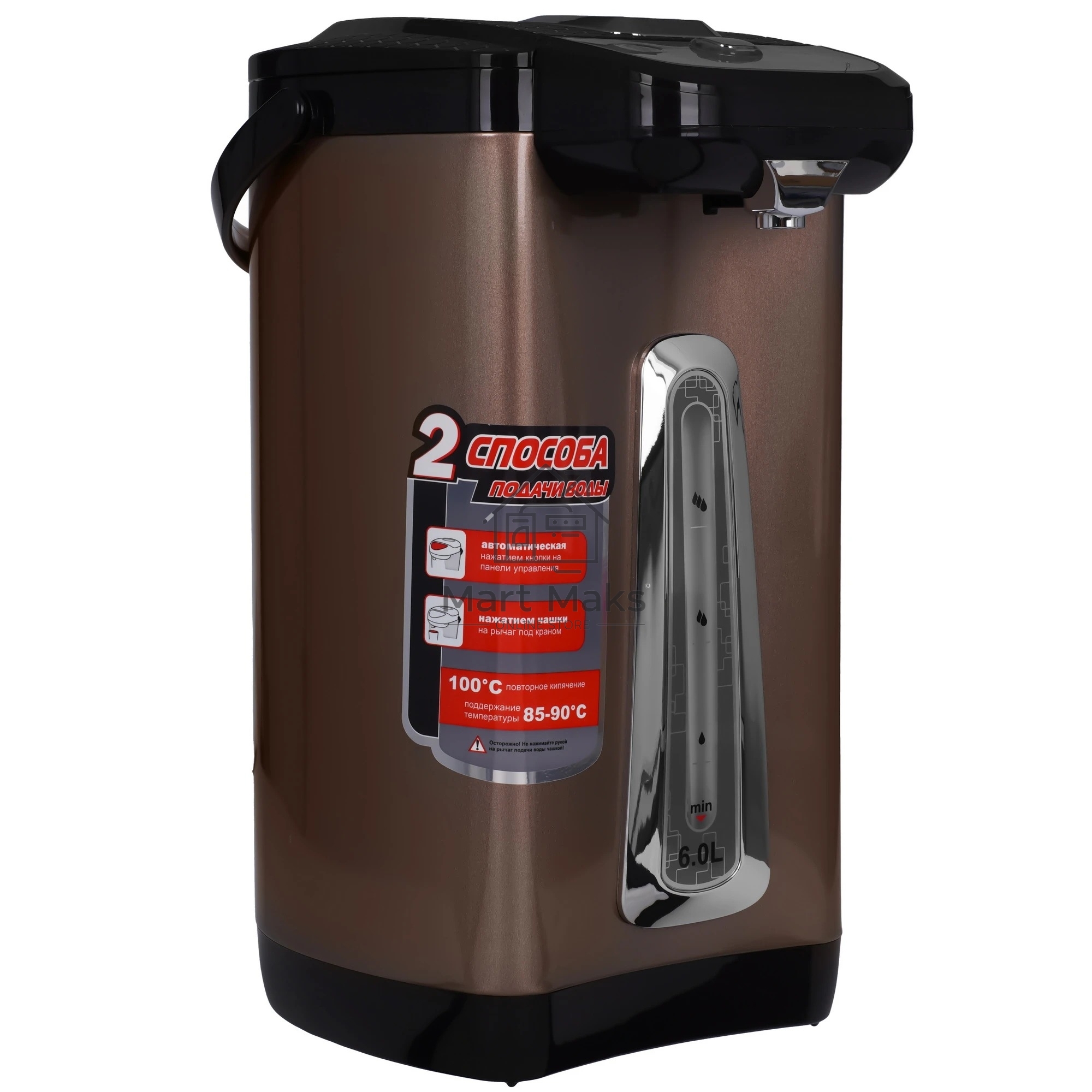 Термопот Sakura SA-1346BR 6.0 л подсветка коричневый