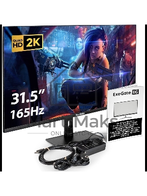 Монитор 31.5