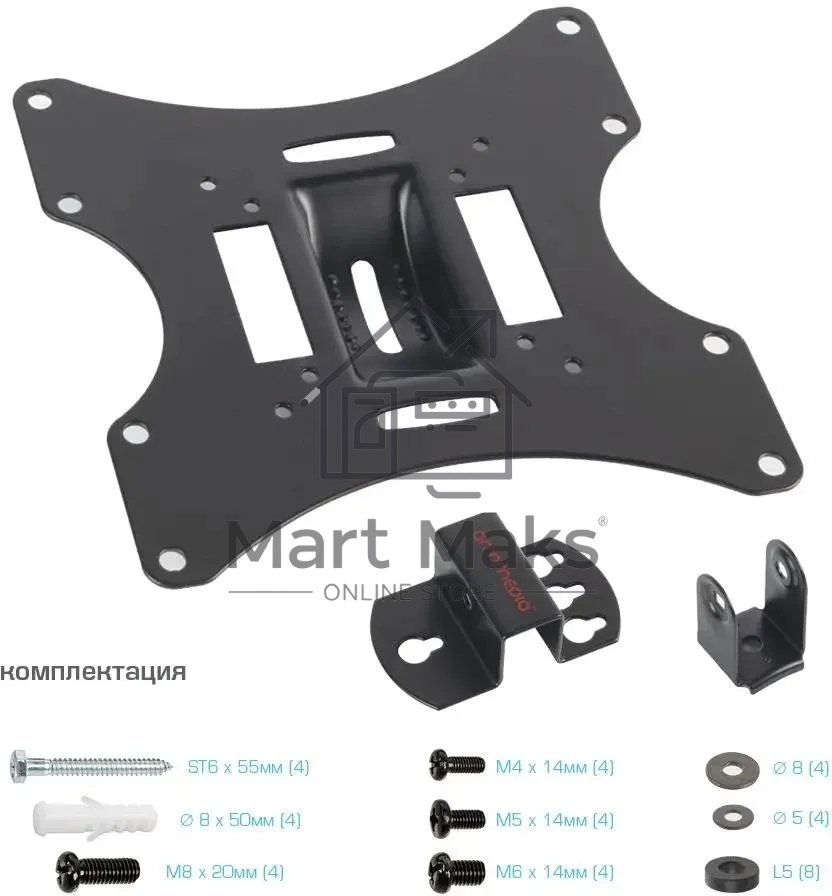 Кронштейн Arm media LCD-201 черный, TV 17
