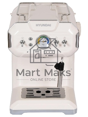 Кофеварка рожковая Hyundai HEM-5300 бежевый/серебристый, исп. кофе - молотый, 1.5 л, 850 Вт, 20 бар