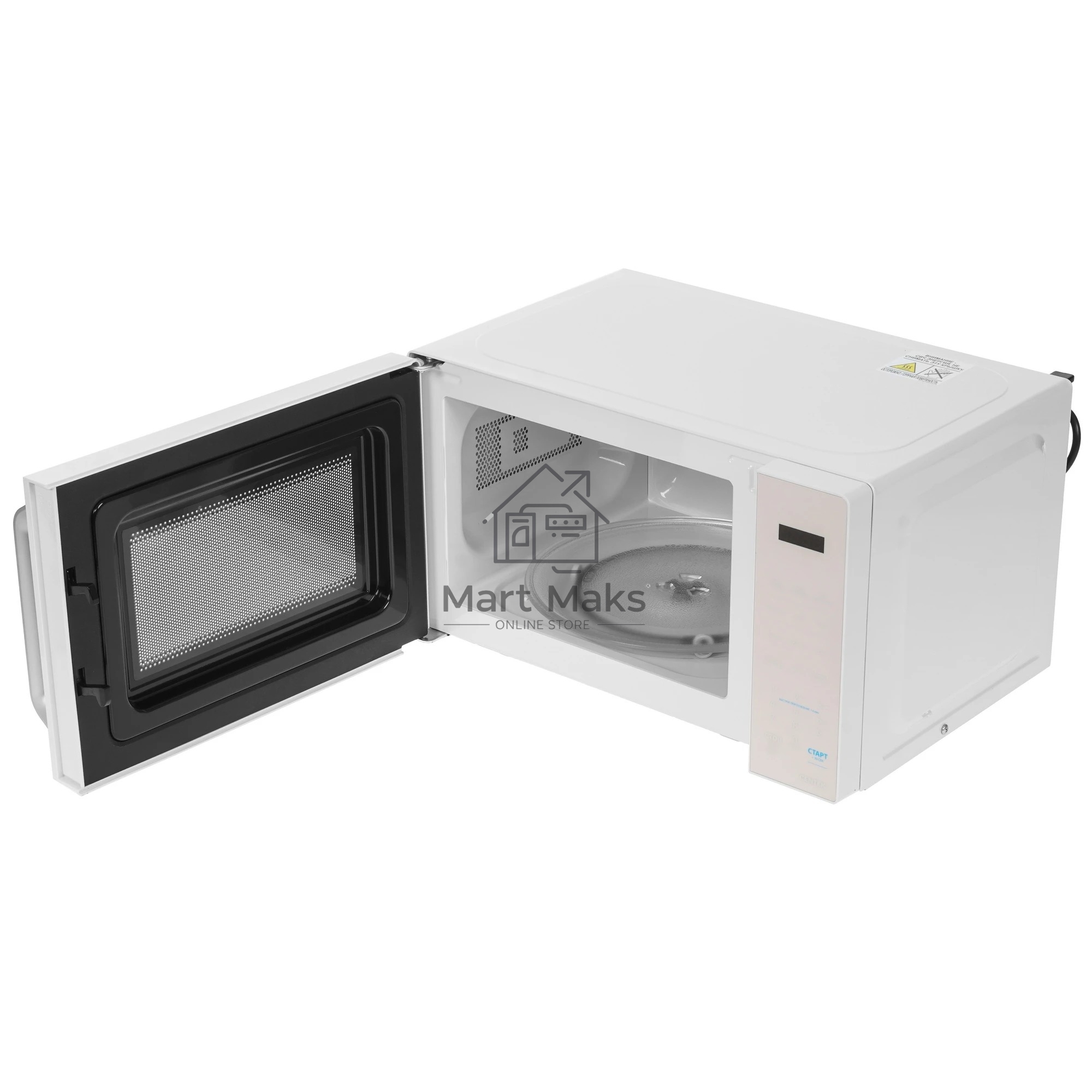 Микроволновая печь Centek CT-1551 белый, 20 л, 700 Вт, переключатели - сенсор