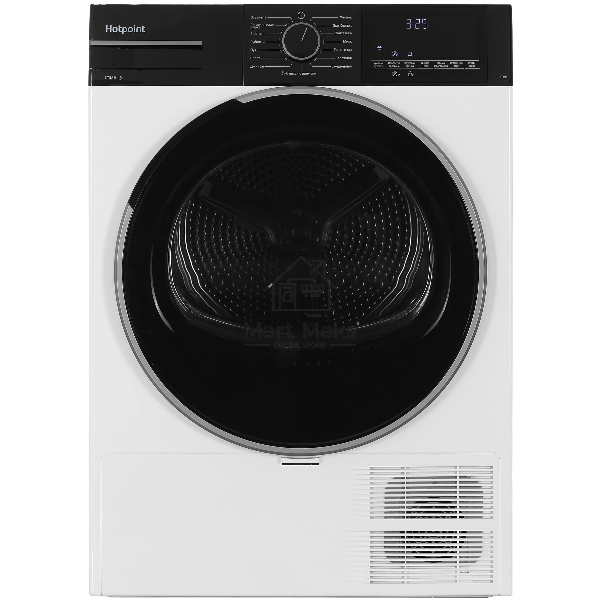 Сушильная машина Hotpoint TDSH 85V B белый, 8 кг, сушка - тепловой насос, программ - 15, 59.7 x 84.6 x 56 см