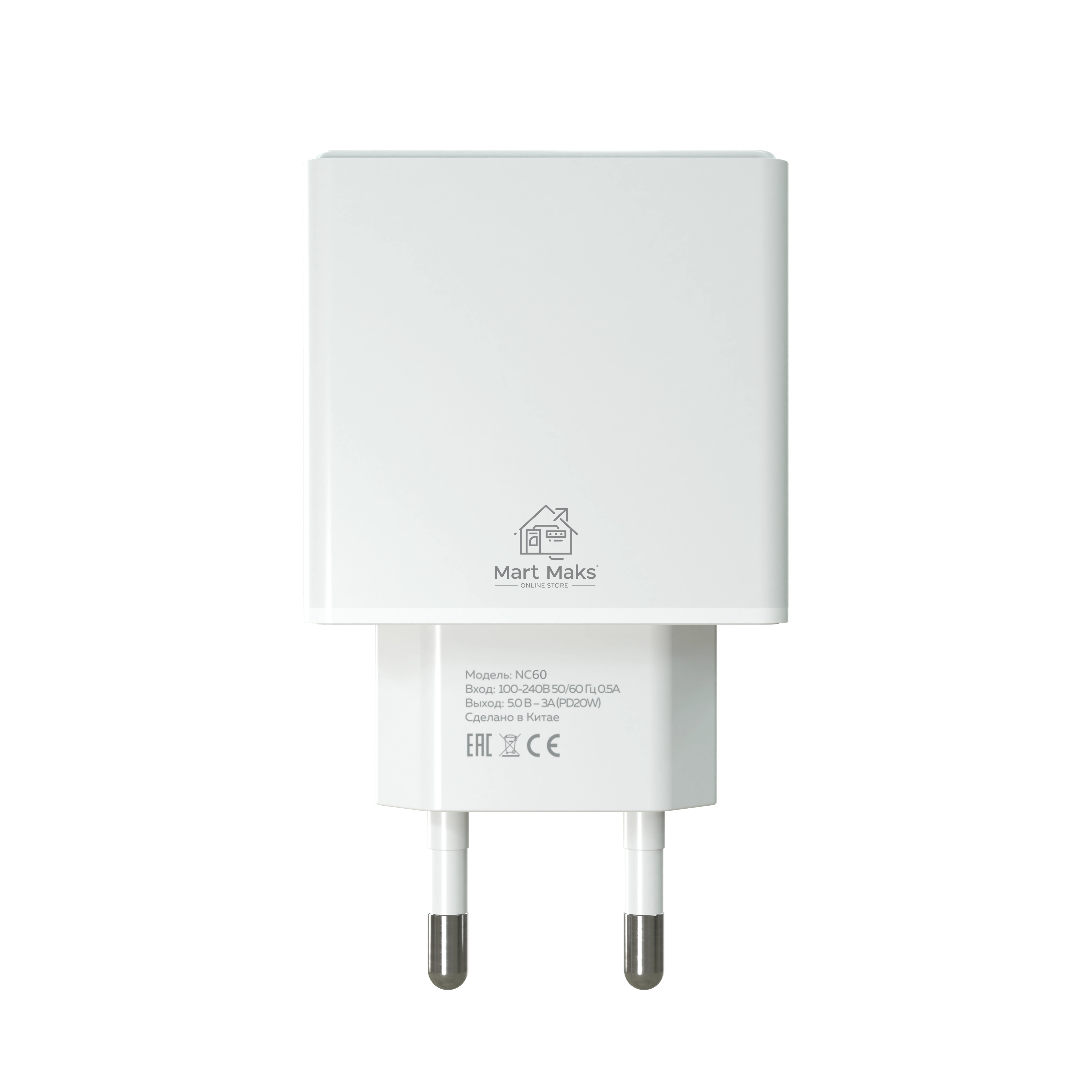 Сетевое зарядное устройство MORE CHOICE (4610196408632) NC60 1USB-C 3.0A PD 20W быстрая зарядка белый