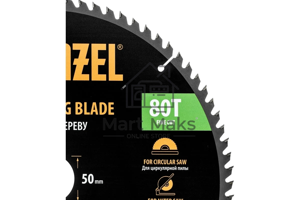 Пильный диск по дереву Denzel ф400 х 50 мм, 80 зубьев 733727