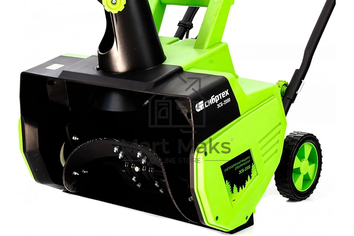 Снегоуборочная машина электрическая СИБРТЕХ ЭСБ-2000 СИБРТЕХ 97620