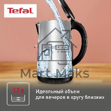 Чайник электрический Tefal KO260830 1.7 л, 1800 Вт, черный (корпус: пластик)