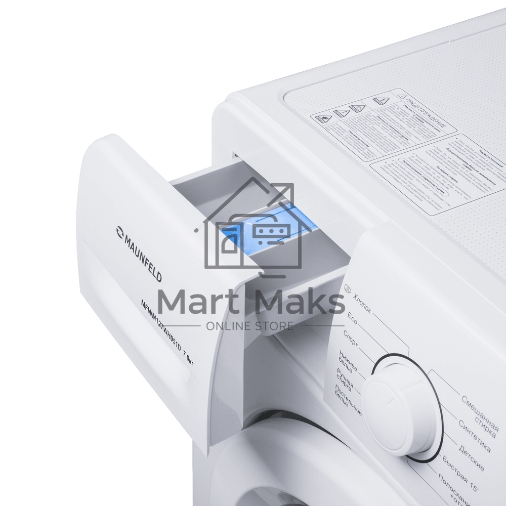 Стиральная машина Maunfeld MFWM127WH051D белый, загрузка фронтальная 7 кг, 1200 об/мин., класс: А+++