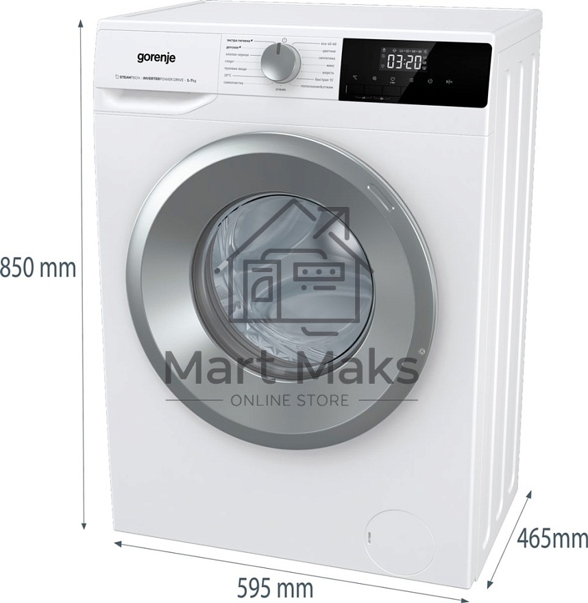 Стиральная машина Gorenje W2NHPI72SCS белый загр. фронтальная макс.: 7 кг 1200об/мин класс: А