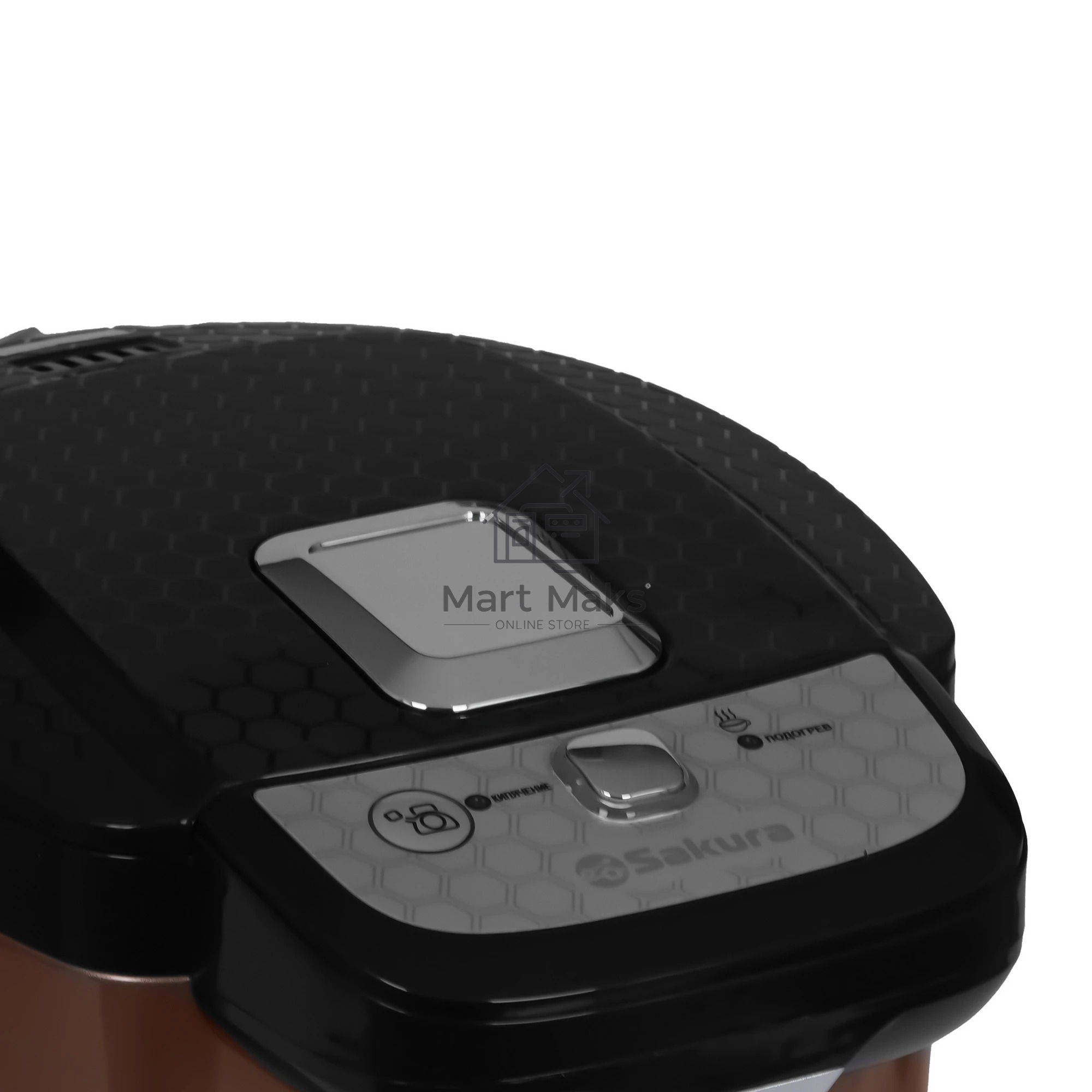 Термопот Sakura SA-1346BR 6.0 л подсветка коричневый