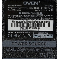 Акустическая система SVEN AC MS-2055, черный (55Вт, FM-тюнер, USB/SD, дисплей, ПДУ, Bluetooth)