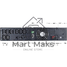 Источник бесперебойного питания Powercom Macan MRT-1000SE / 1000 ВА / 1000 Вт / 8 x IEC 320 C13