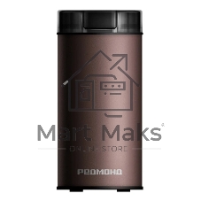 Кофемолка Redmond CG805 240Вт, 70 г, cеро-коричневый