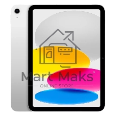 Планшет Apple iPad 2025 WI-FI + Cellular 11
