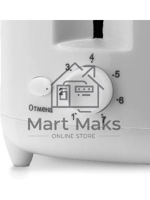 Тостер Maxwell MW-1505 W, белый