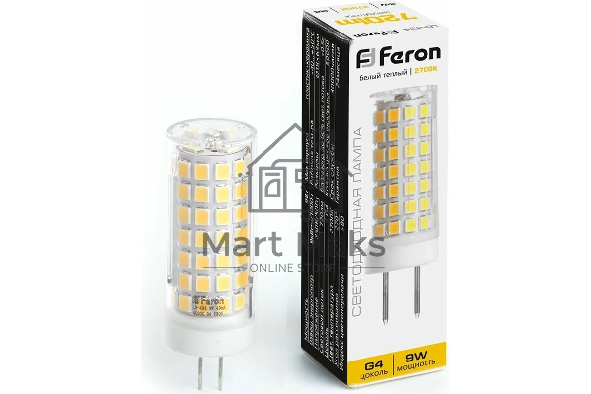 Лампа светодиодная FERON LB-434 (38143) 9 вт 230в G4 теплый капсульная