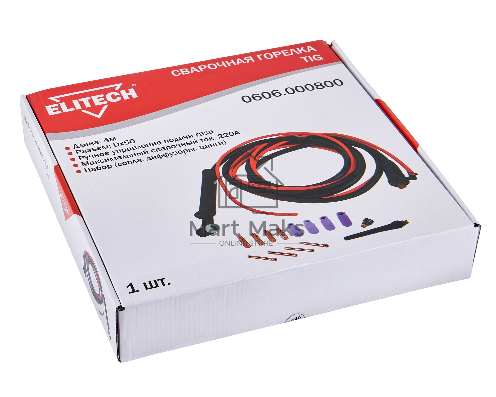 Горелка сварочная ELITECH 0606.000800 4м DX50 для TIG