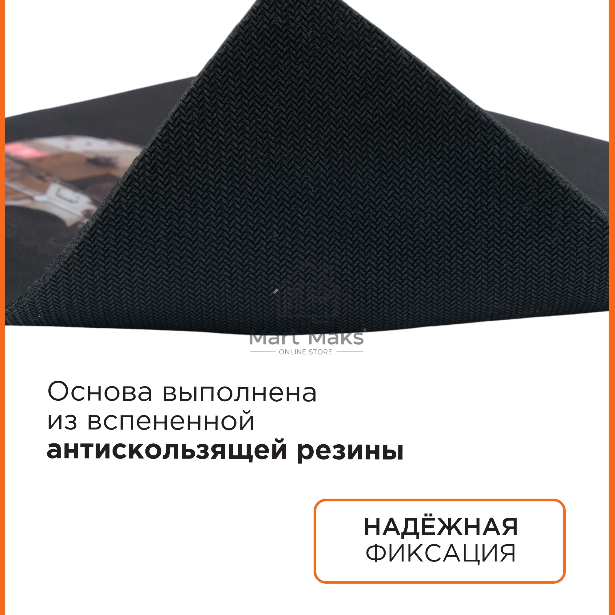 Коврик для мыши Gembird MP-GAME3, рисунок- 