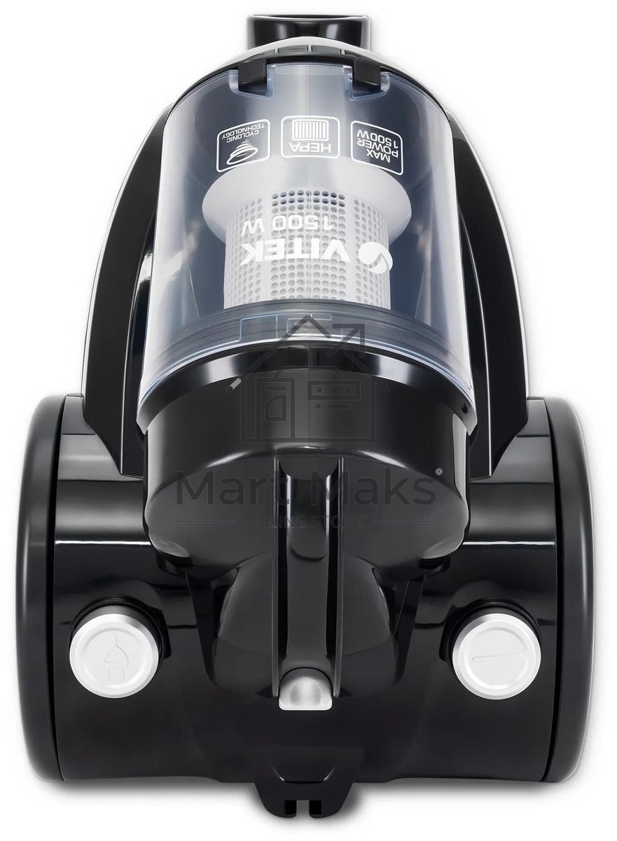 Пылесос Vitek VT-1841 1500Вт серый