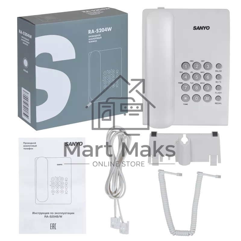 Телефон проводной SANYO RA-S204W белый